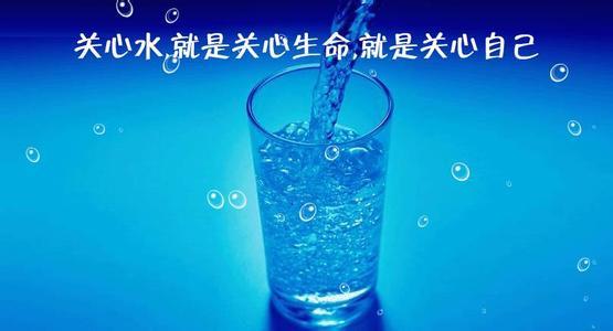 校園直飲水