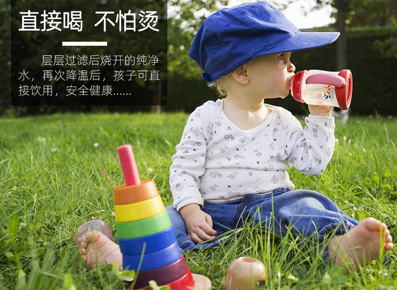 幼兒園飲水設(shè)備